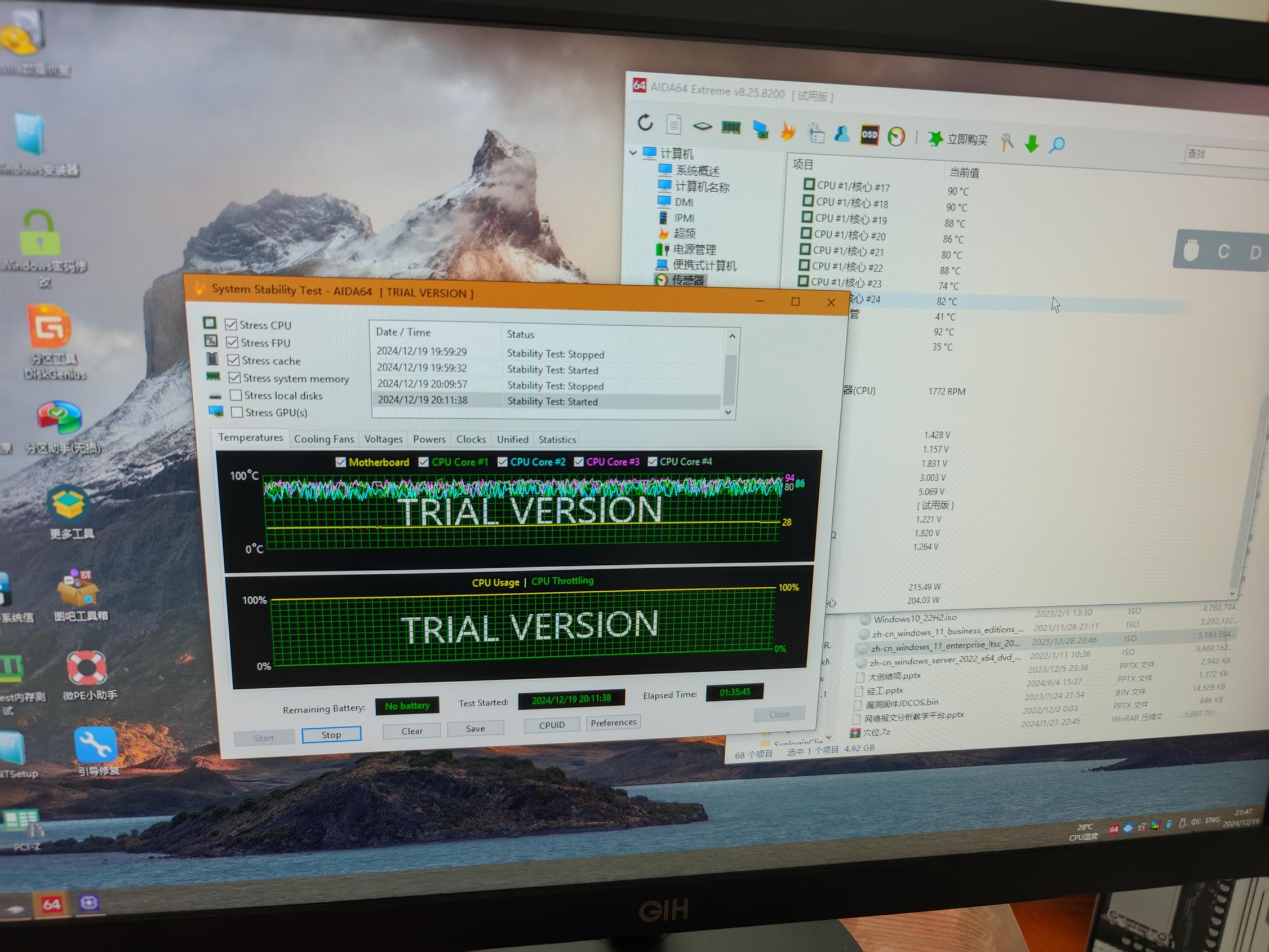 AIDA64 stress test holding 220W easily (...or is it?)
