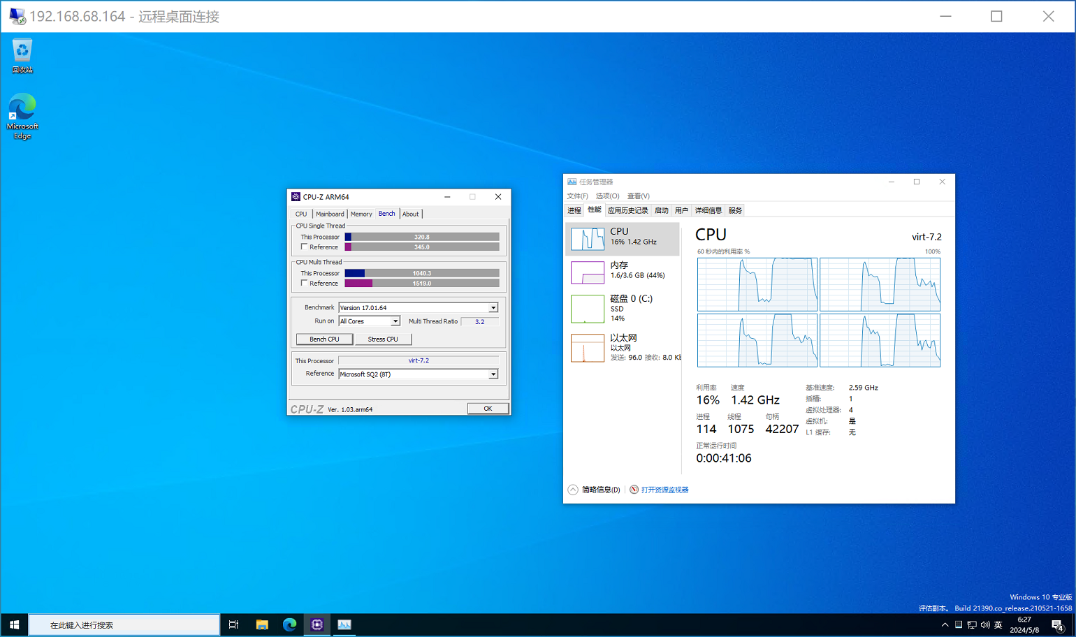 Benchmark: single-core close to Microsoft SQ2, experience is decent