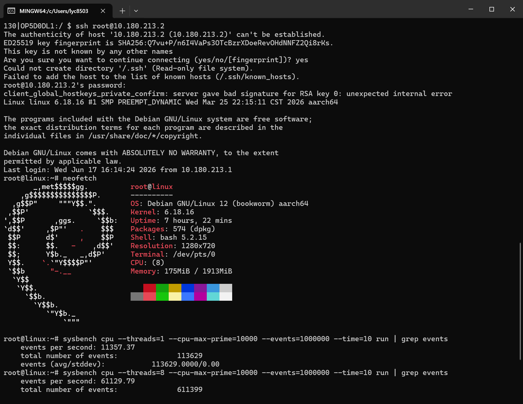 SSH connection