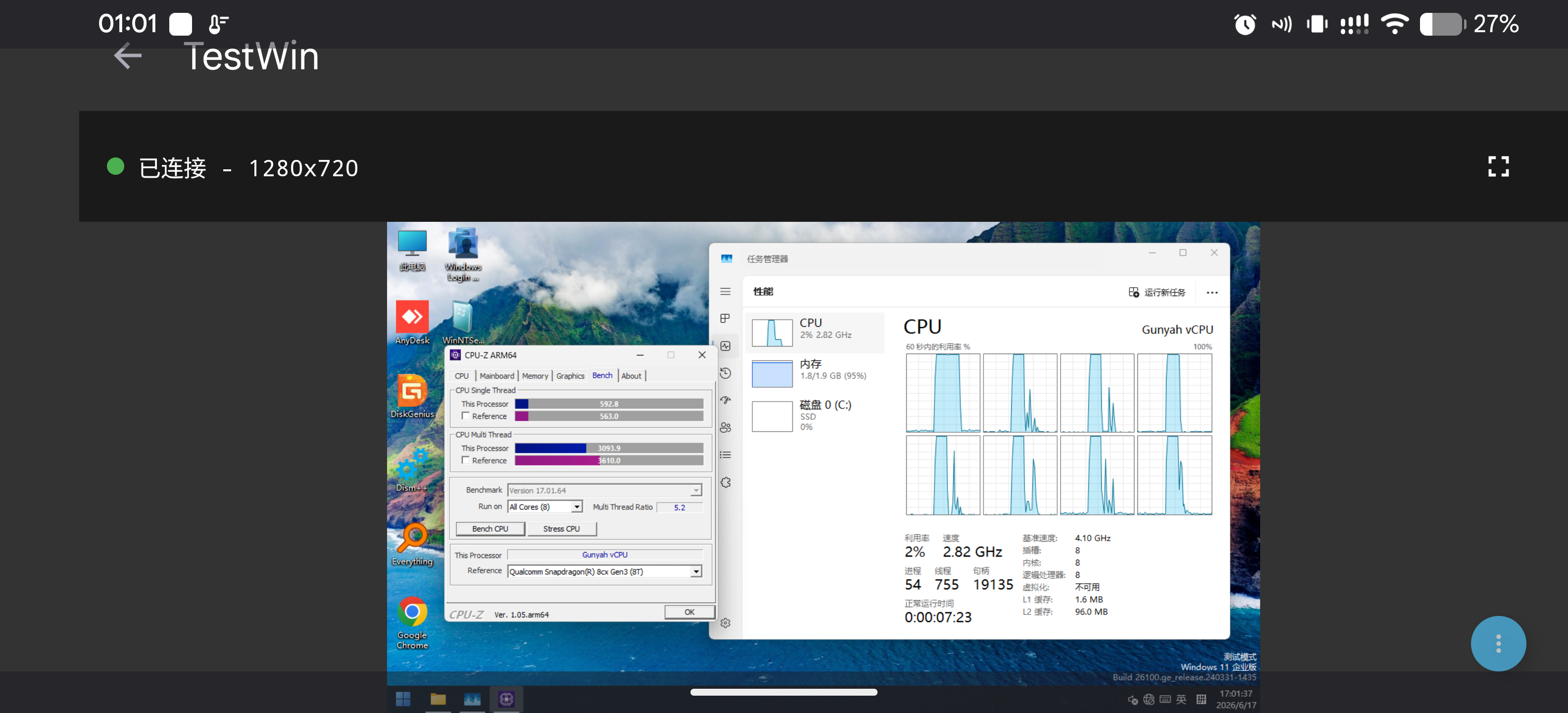 CPU-Z arm64 native: single-core 592, multi-core 3093 — close to 8cx Gen 3
