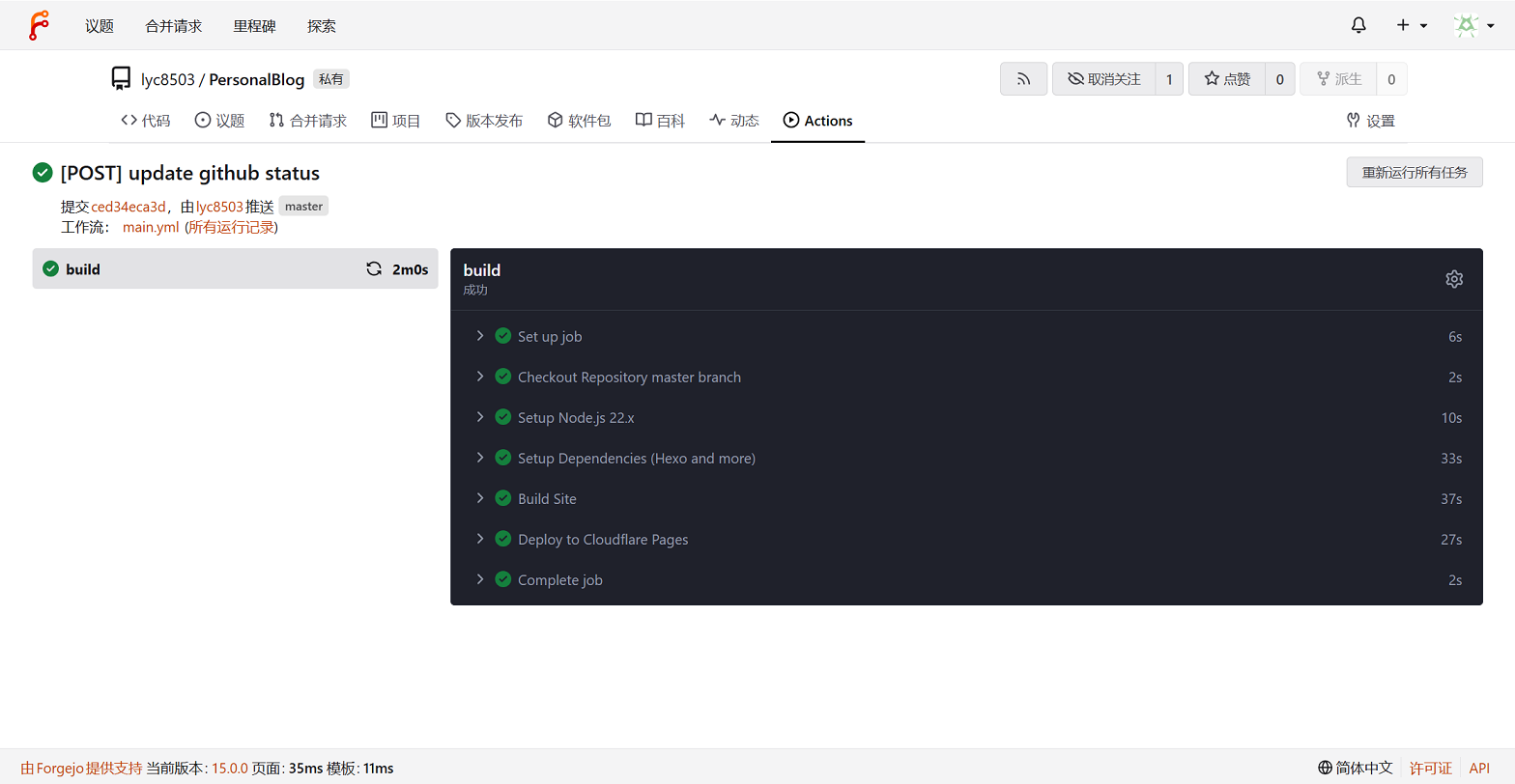 Blog builds on my 270K+ HomeLab are five times faster than GitHub Actions. Bliss.