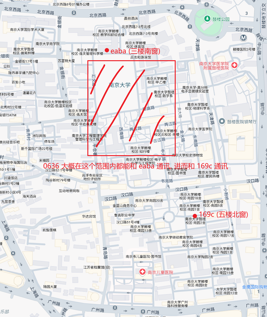 Node layout—eaba now functions as a mini signal tower on the 3rd floor, covering new areas with fewer obstructions