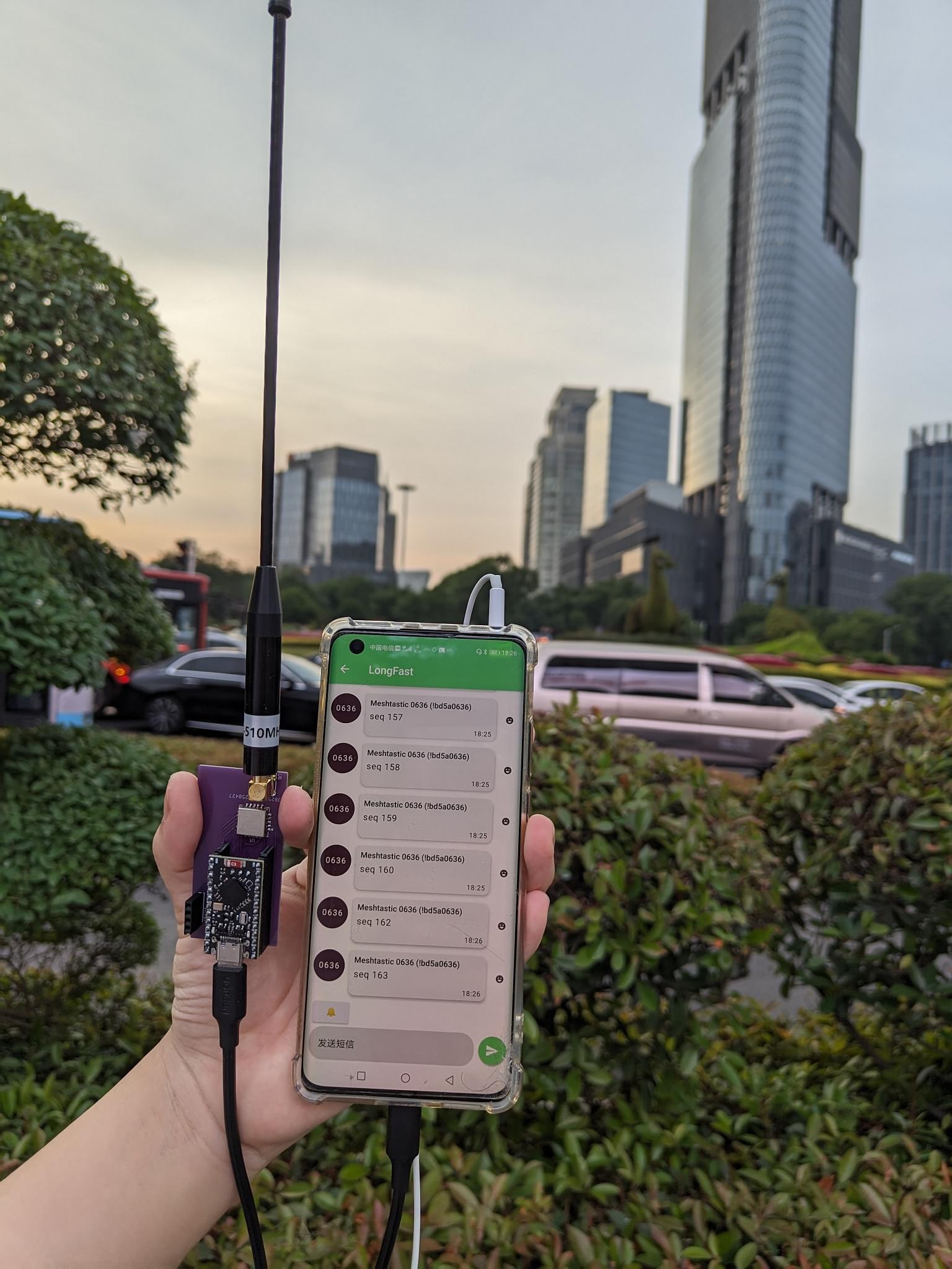 Our self-made carrier now “covers” Zifeng Tower (x)