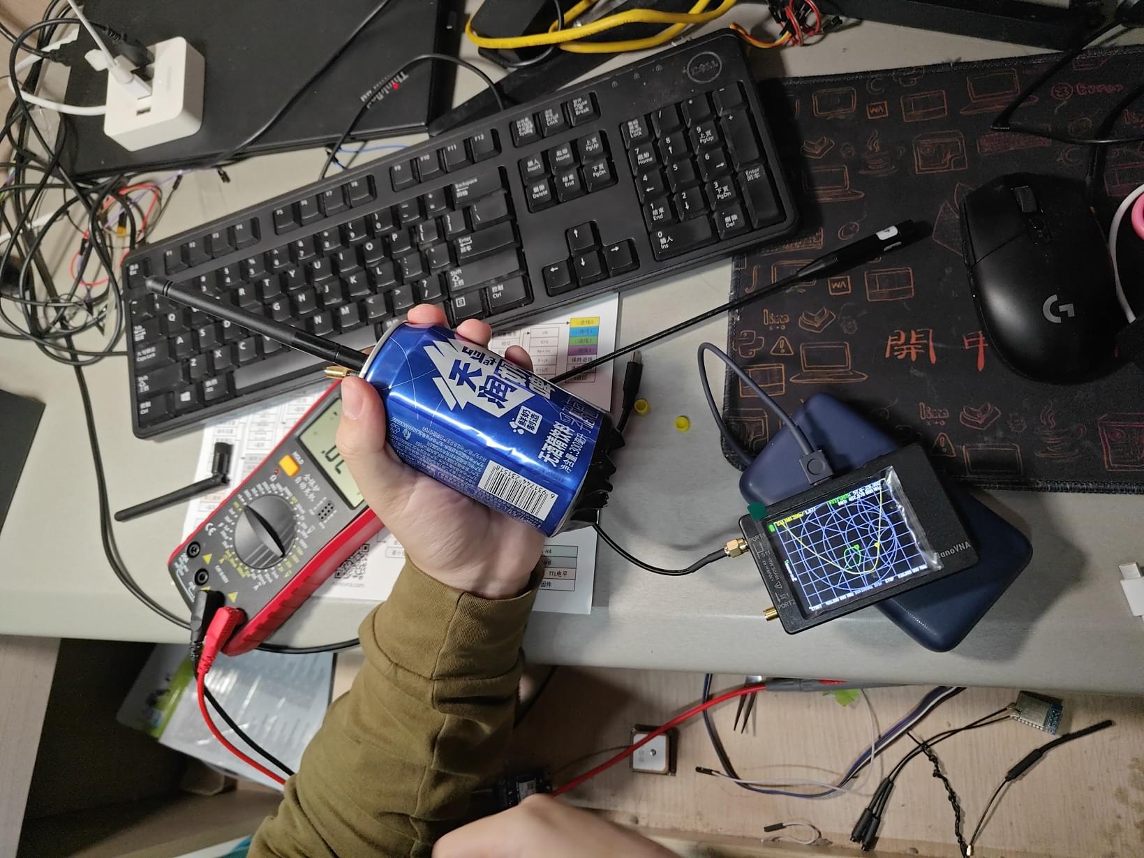 Connecting a calibrated VNA to an antenna reveals some useful parameters