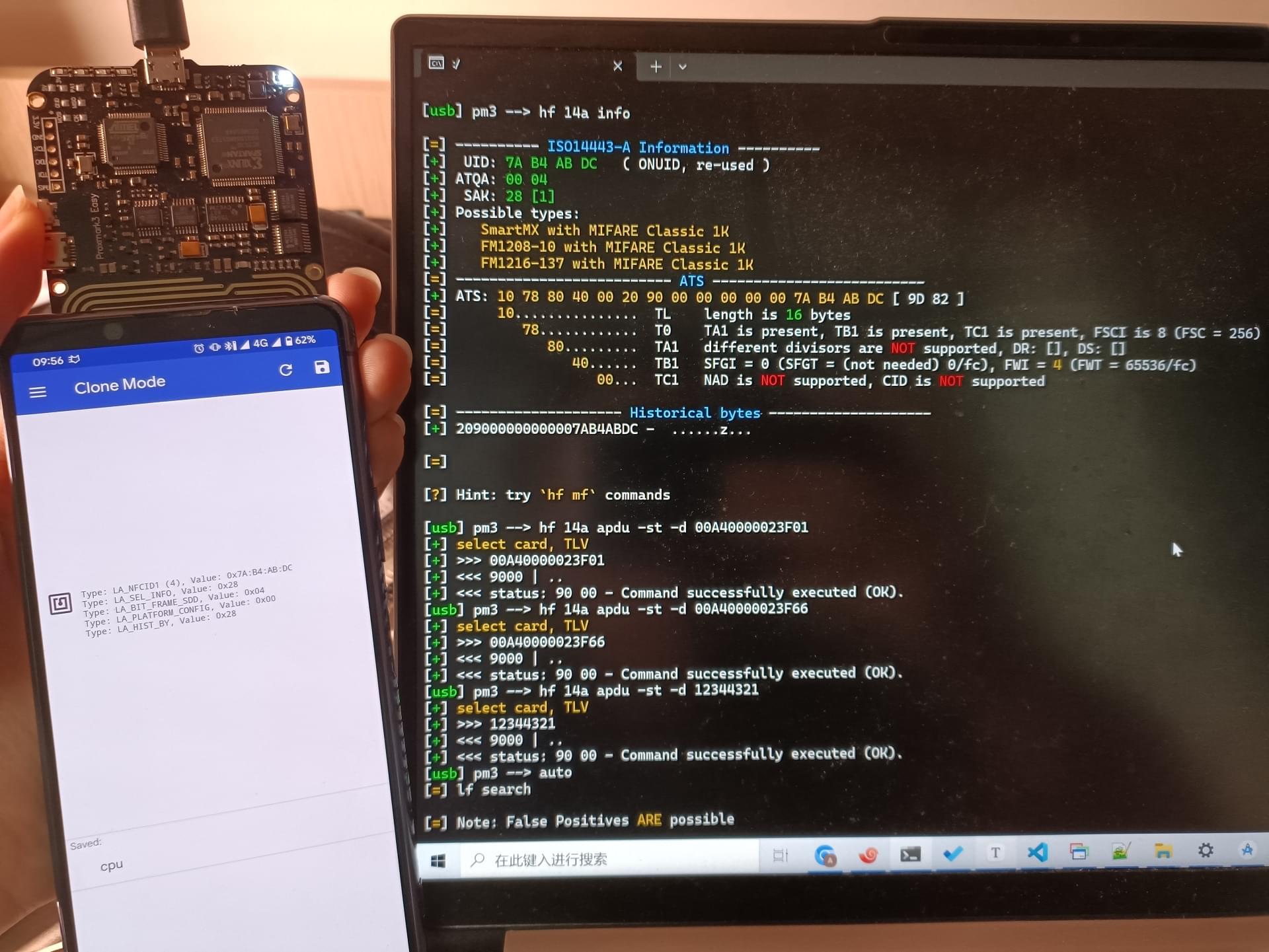 Running modified nfcgate — PM3 reads identical data to original card, and SELECT responses can be customized