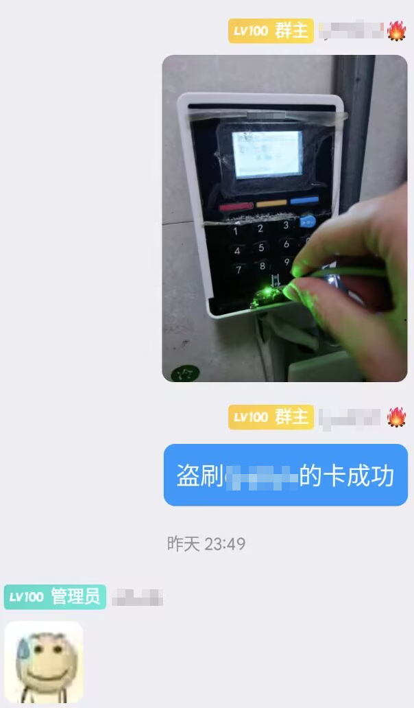 Cloned a classmate’s card and showed off in front of them (x)