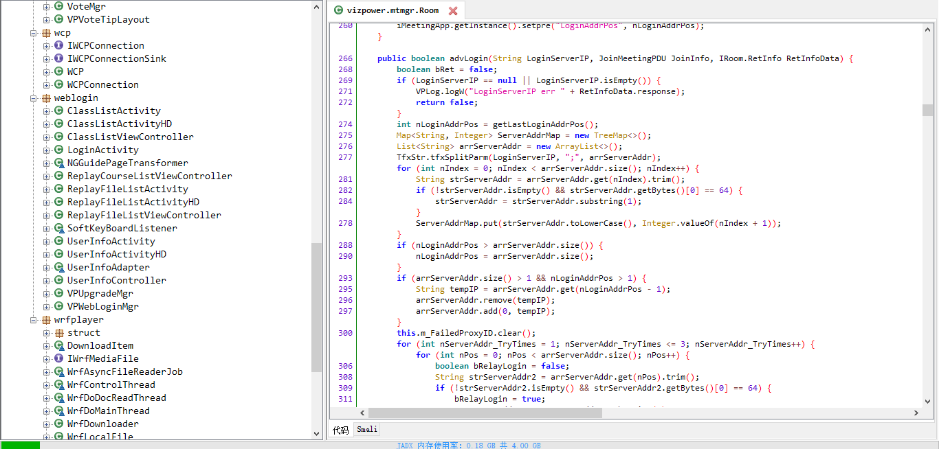 Decompiled source code