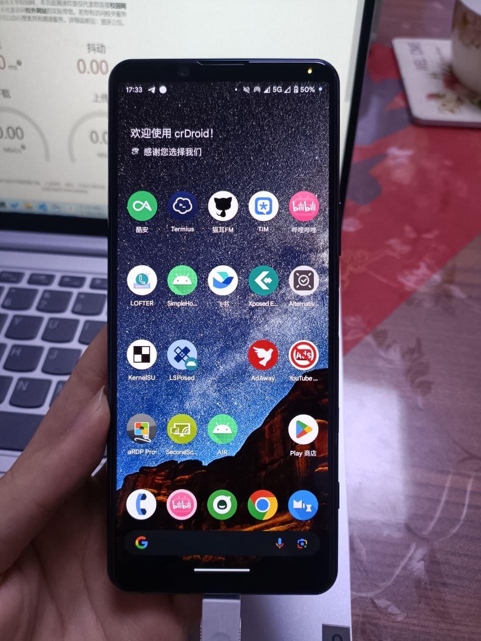 Front view, already running crDroid