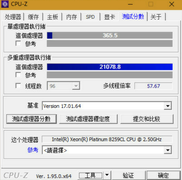 Windows PE 下 CPU-z 单核 365 分, 多核 21078 分